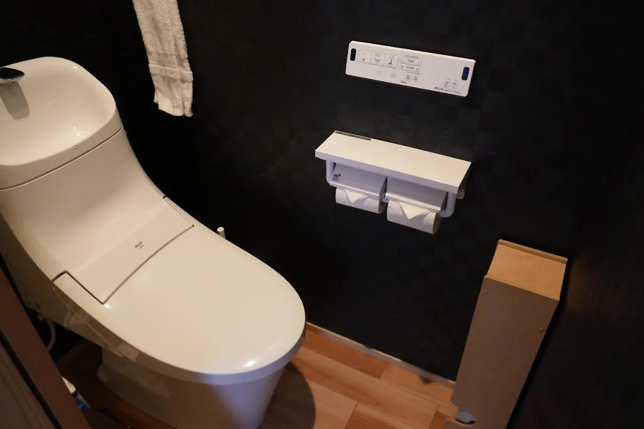 Kyoto-Cocoro House Aparthotel Kyoto