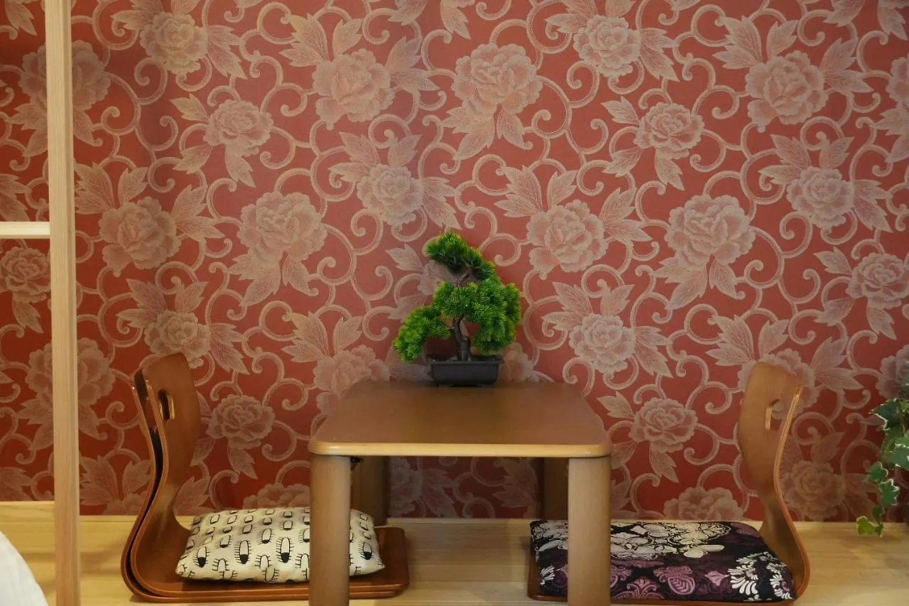 Kyoto-Cocoro House Aparthotel