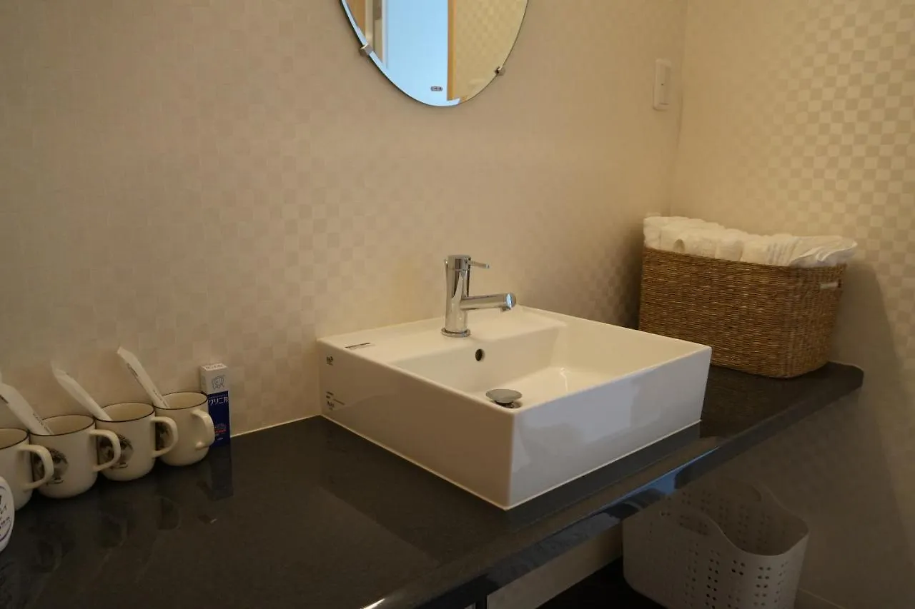 Kyoto-Cocoro House Aparthotel
