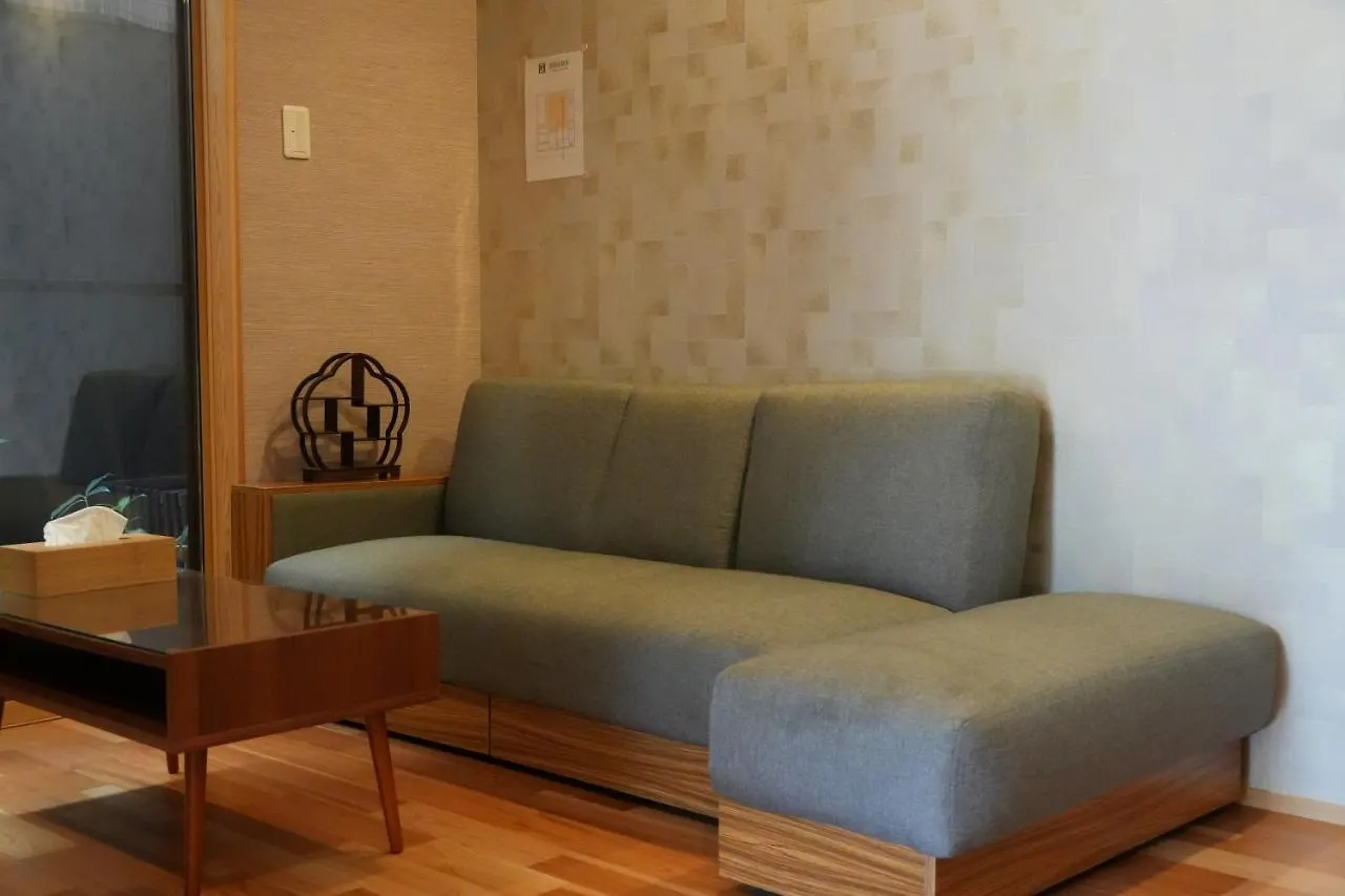 Kyoto-Cocoro House Aparthotel