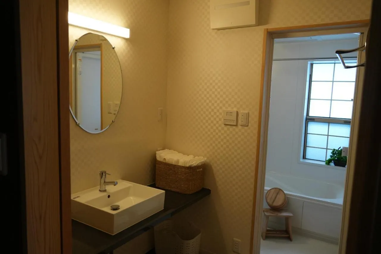 Kyoto-Cocoro House Aparthotel