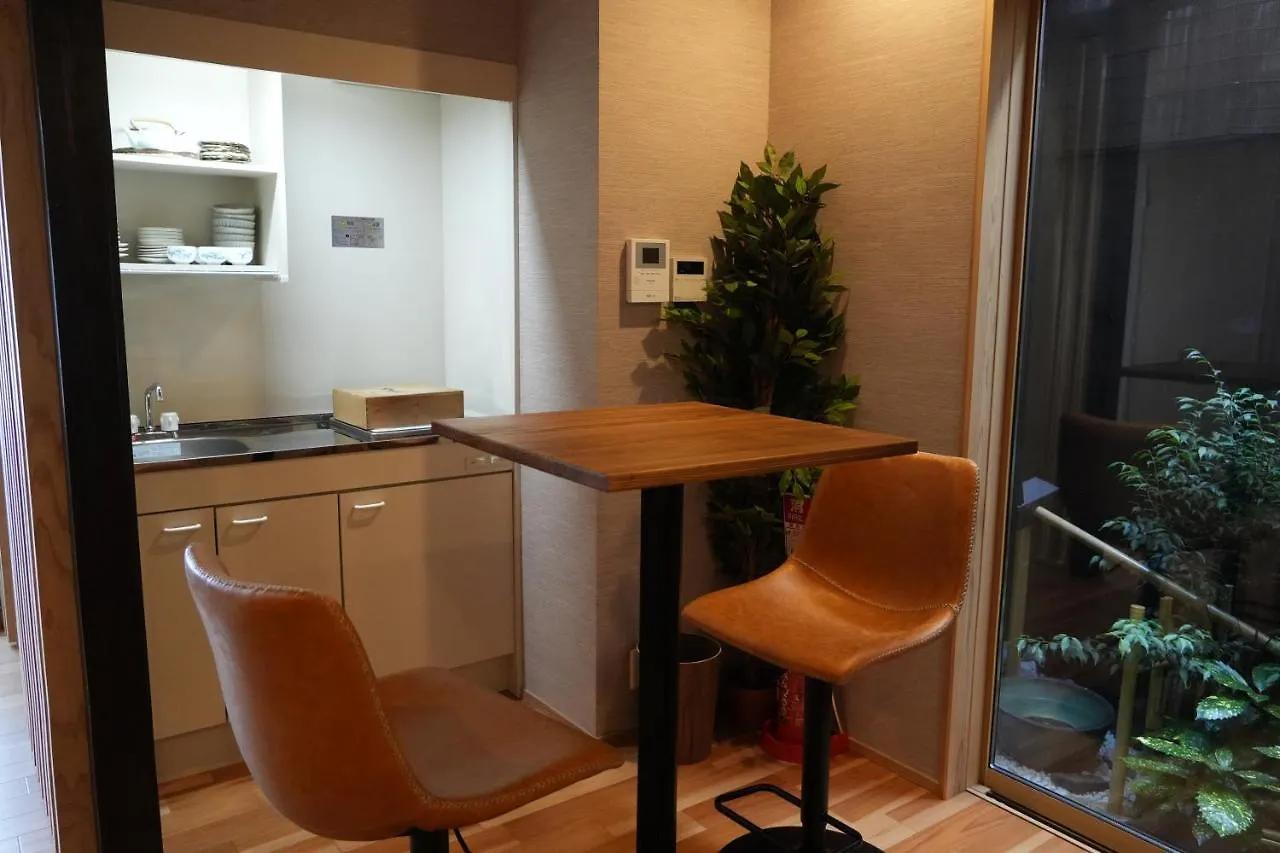 Kyoto-Cocoro House Aparthotel